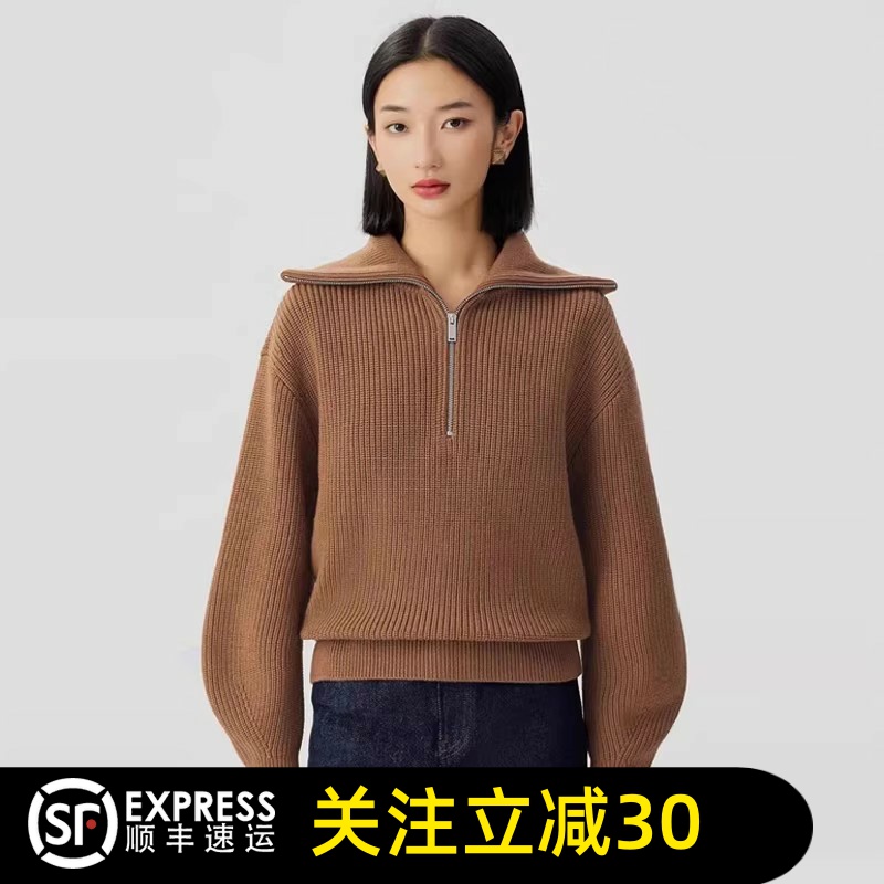 哥弟清仓官方2025春秋新款韩系翻领宽松针织衫毛衣女A401056