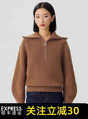 哥弟清仓官方2025春秋新款韩系翻领宽松针织衫毛衣女A401056