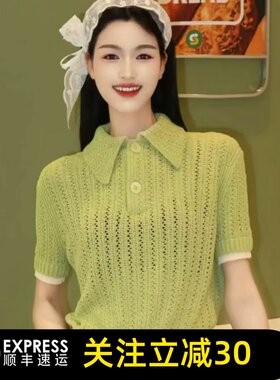 正品哥家官方2026夏季新款Polo领镂空短袖T恤女装显瘦针织衫