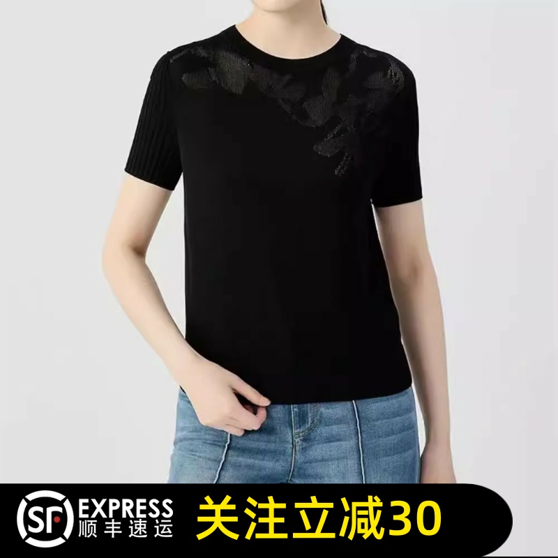 哥弟清仓2025夏季新款气质镂空钩花冰丝针织衫女薄款短袖T恤