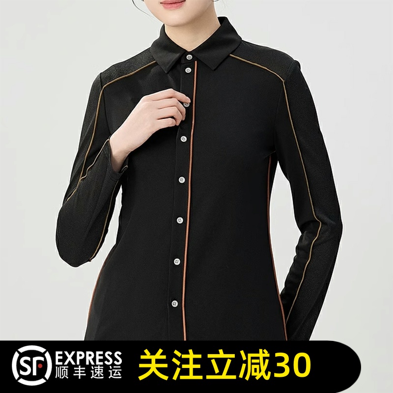 哥弟清仓2025早春新款修身百搭精致立体拼接通勤百搭长袖衬衫