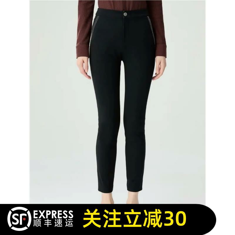 哥弟清仓撞色线设计小脚裤2025秋季新款高腰修身四面弹九分裤