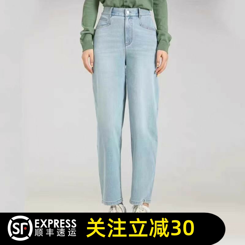 哥弟清仓2025早春新款纯色百搭复古高腰宽松直筒牛仔裤子装