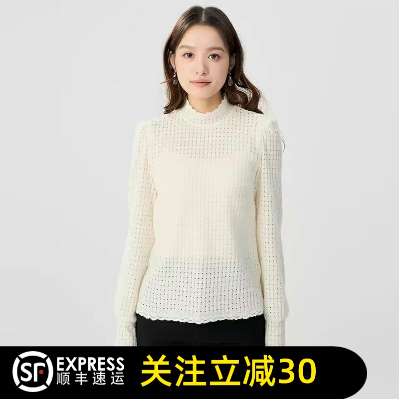 哥弟清仓官方2025春秋新款镂空弹力法式时尚花边长袖针织衫装