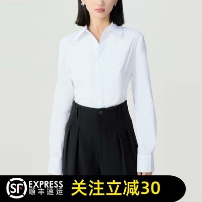 哥弟阿玛施正官方2025春秋基础款衬衫简约通勤金典长袖白色衬衣女