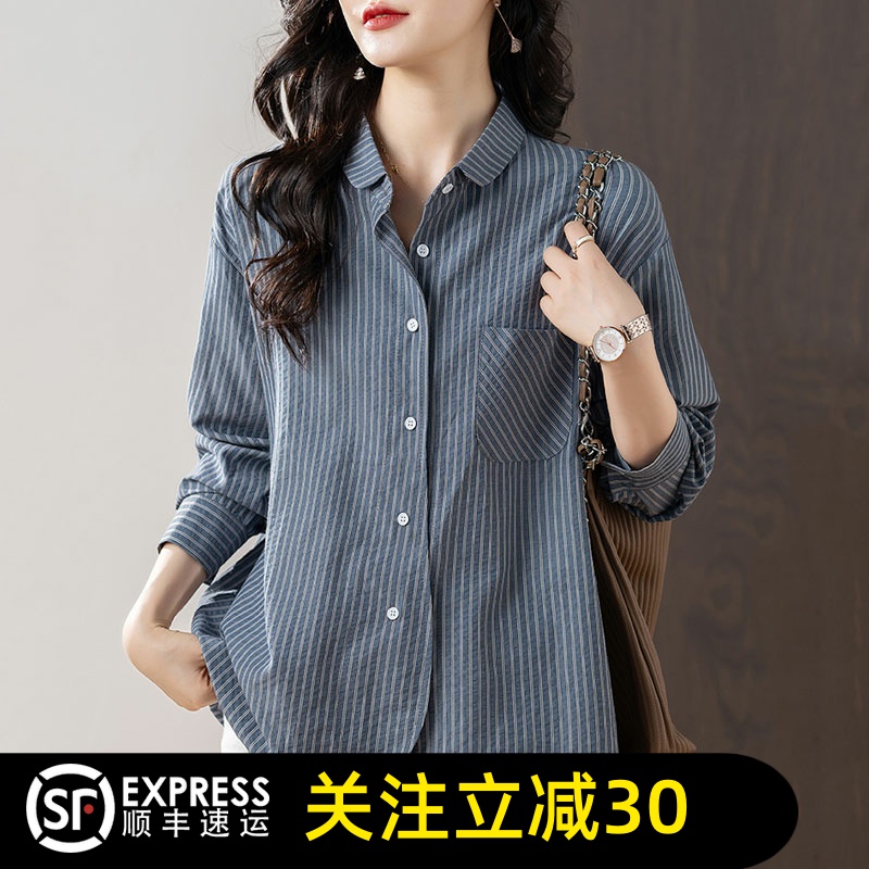 哥弟清仓官方2025春秋新款polo领休闲条纹长袖衬衫女士复古衬衣