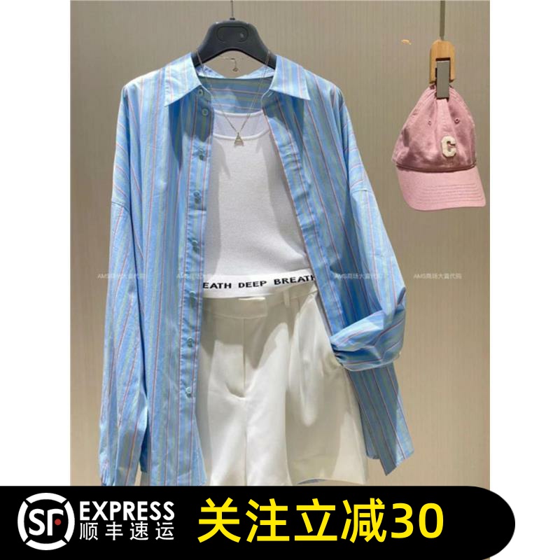 哥弟清仓商场同款2025秋新款宽松男友衬衫中长款条纹衬衣上衣