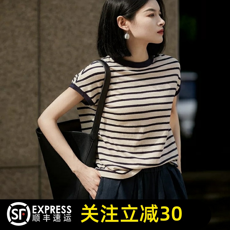 哥弟清仓官方2025夏季新款圆领条纹休闲短袖T恤女百搭针织衫
