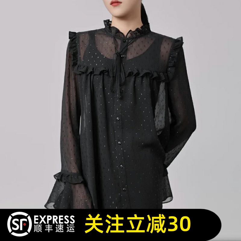 哥弟清仓官方2025年春秋季新款百搭花边长袖波点蕾丝衬衫喇叭袖