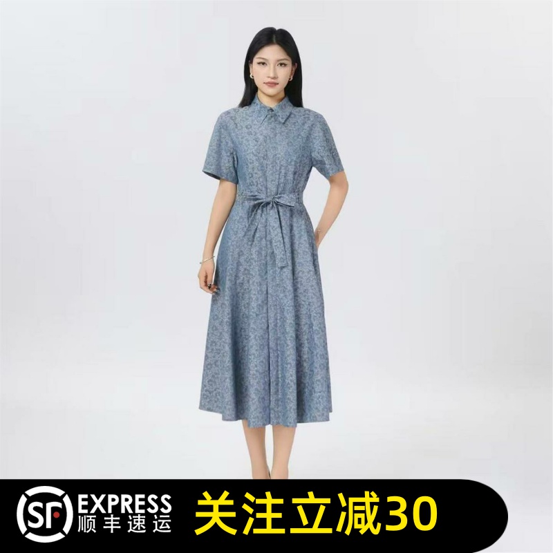 哥弟清仓官方2025夏季新款翻领系带收腰短袖连衣裙女裙中长裙