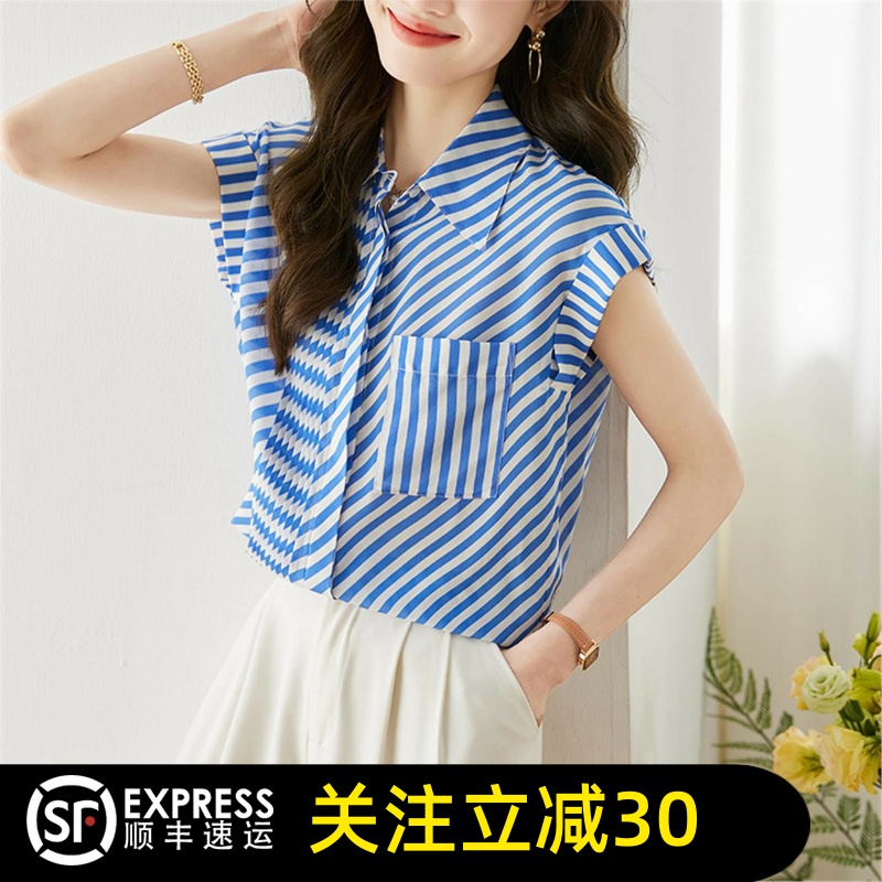 哥弟清仓官方2025夏季新款翻领条纹休闲短袖衬衫女装百搭衬衣