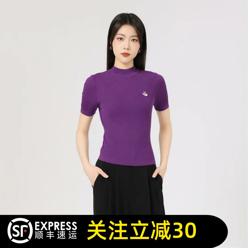 哥弟清仓官方2025夏新款烟管领修身坑条冰丝短袖针织衫女T恤