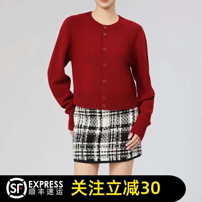 哥弟清仓2025春秋新款宽松纯色百搭绵羊毛针织开衫上衣外套女