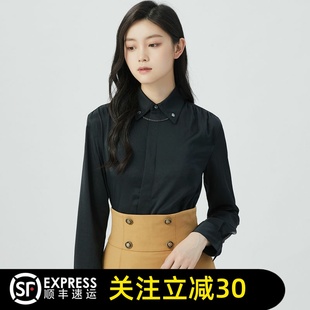 哥家官方2026秋新款气质金属链扣职业雪纺长袖衬衫上衣