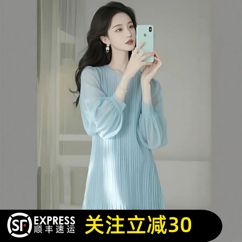 哥弟阿玛施正2025春夏新款洋气百褶休闲长袖连衣裙女名媛风长裙子