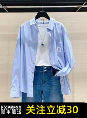 哥弟清仓2025秋装新款翻领口袋镶钻宽松长袖衬衫蓝色衬衣外套
