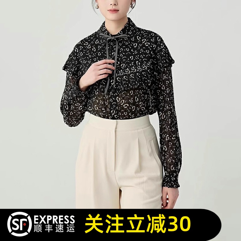 哥弟清仓2025春季新款经典百搭休闲复古宫廷风时尚印花衬衣女