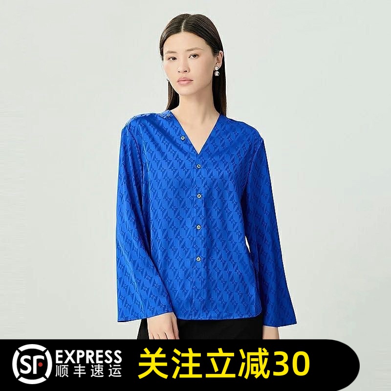 哥弟清仓2025春新款休闲几何图衬衣百搭宽松简约缎面长袖衬衫