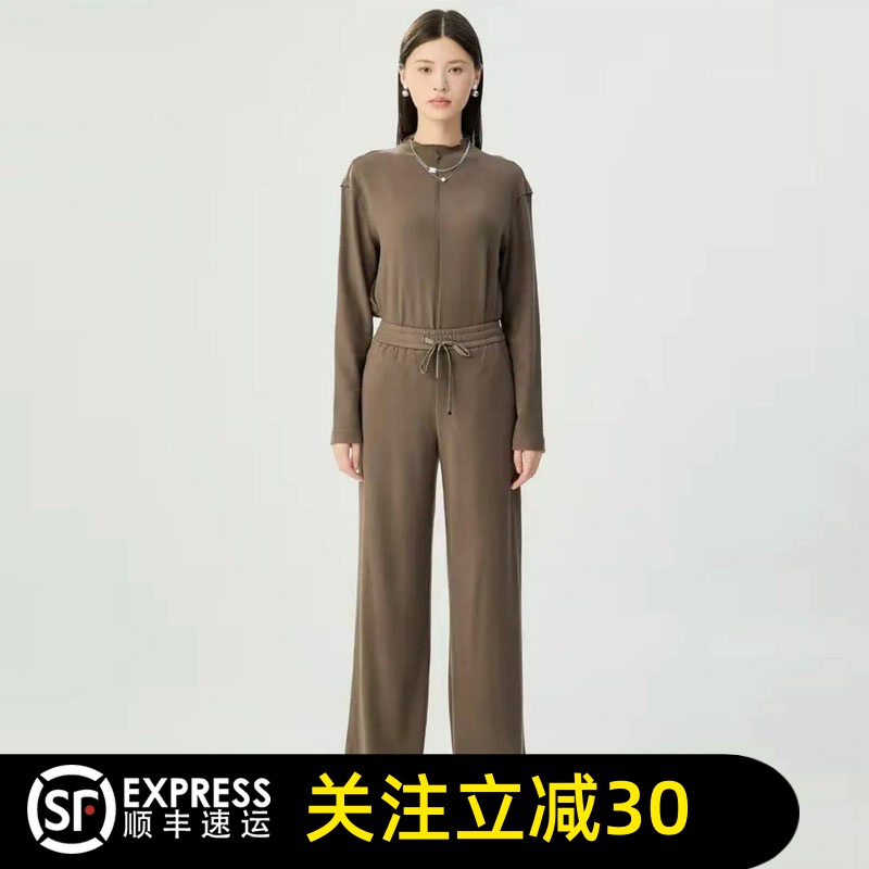 哥弟清仓2025秋冬新款打底衫百搭长袖T恤衫休闲气质套装