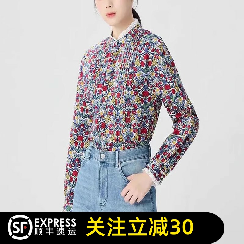 哥弟清仓2025春秋季新款百搭宽松气质时尚立领印花长袖衬衫女