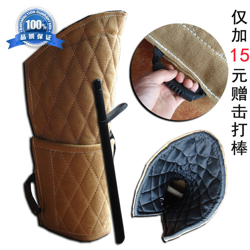 扑咬袖德牧训练护袖咬靶加厚训犬扑咬袖训狗马犬护具助力拉手