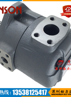 ANSON泵IVP2-10-F-R-1A-10 IVP2-12-F-R-1B-10 IVP2-14-F-R-1C-11