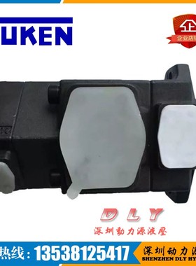 S-PV2R23-26/33/41/47-60/108-F/L-RELA/RELB/RELR/RELL-41/45/40