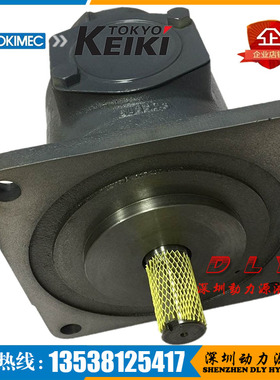 SQPS41-30/35/38/42/50/60-7/6/5/4/3/2VQ-1DA/1DB/1DC/1DD-18