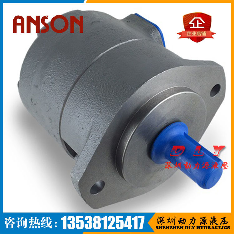 ANSON安颂泵F11/F3-IVPQ3-38AM/42AM-F/L-R/L-1A/1B/1C/1D-10/11