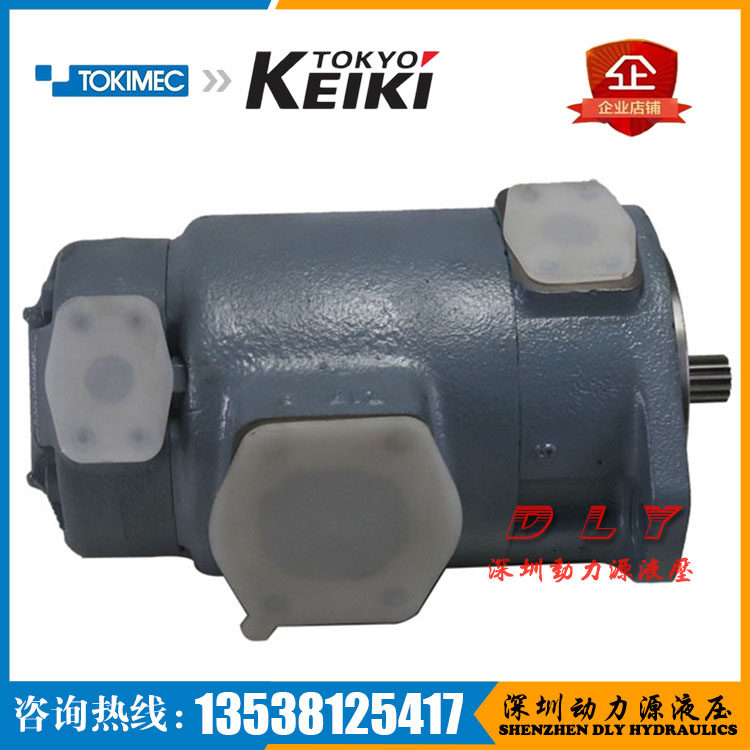 叶片泵SQP32-17/21/25/30-15/17/19/21VQ-86DA/86DB/86DC/86DD-18