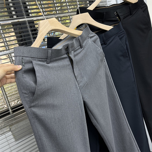 YKK拉链 长裤 春夏男士 小直筒薄款 商务通勤休闲修身 弹力如意腰