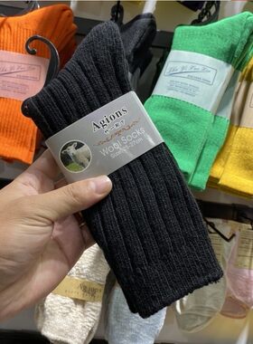 秋冬男女款保暖加厚纯色羊毛袜