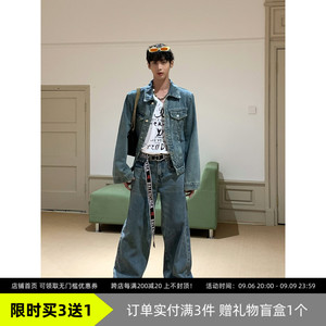 HOZI 小众设计复古做旧牛仔套装男女可穿情侣牛仔夹克外套长裤子