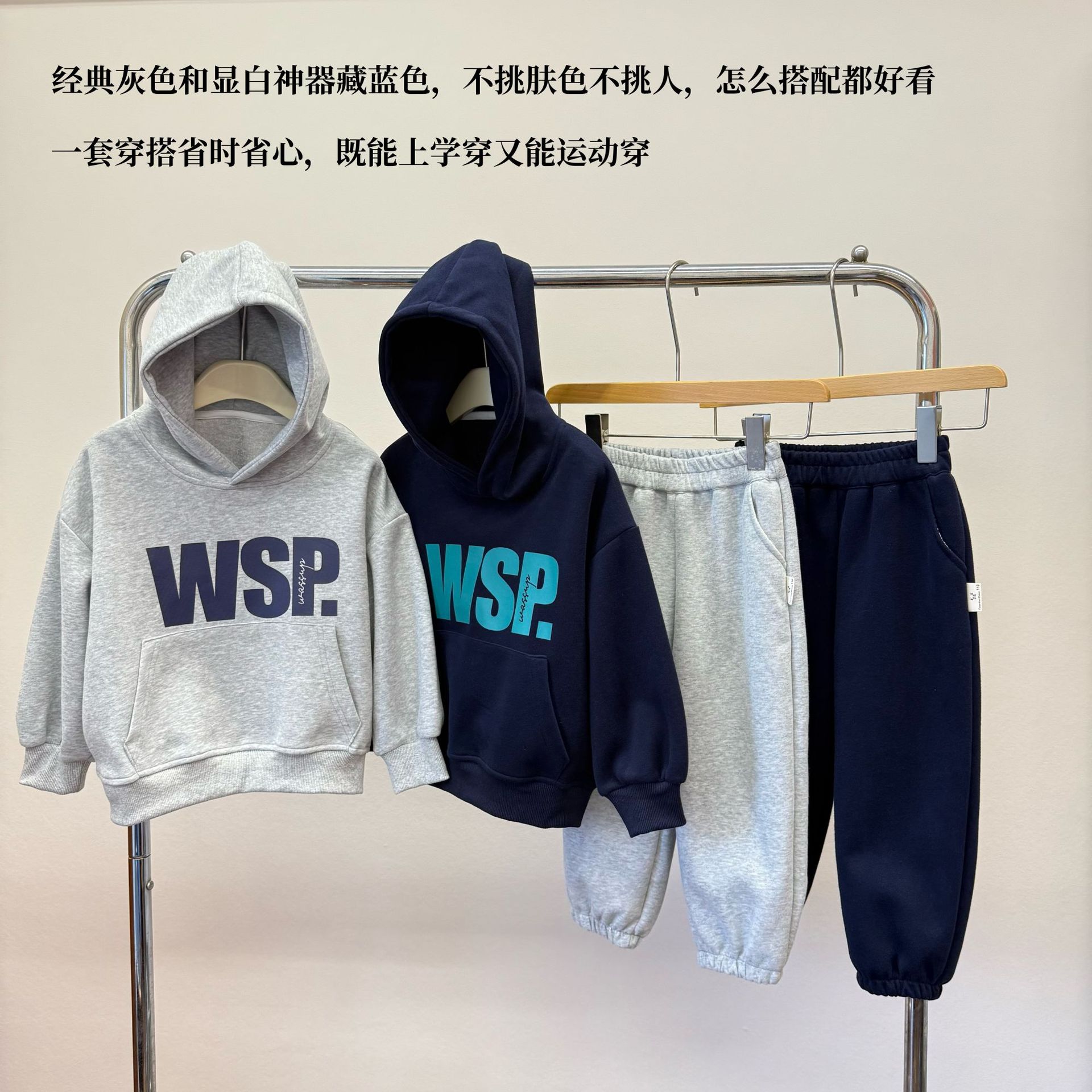 三件套潮酷休闲时2025秋季新儿童运动套装