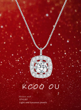 kcooou原创「小方糖」足银项链