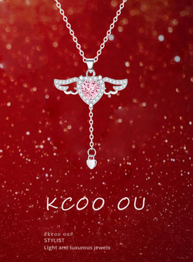 kcooou原创「丘比特之心」项链