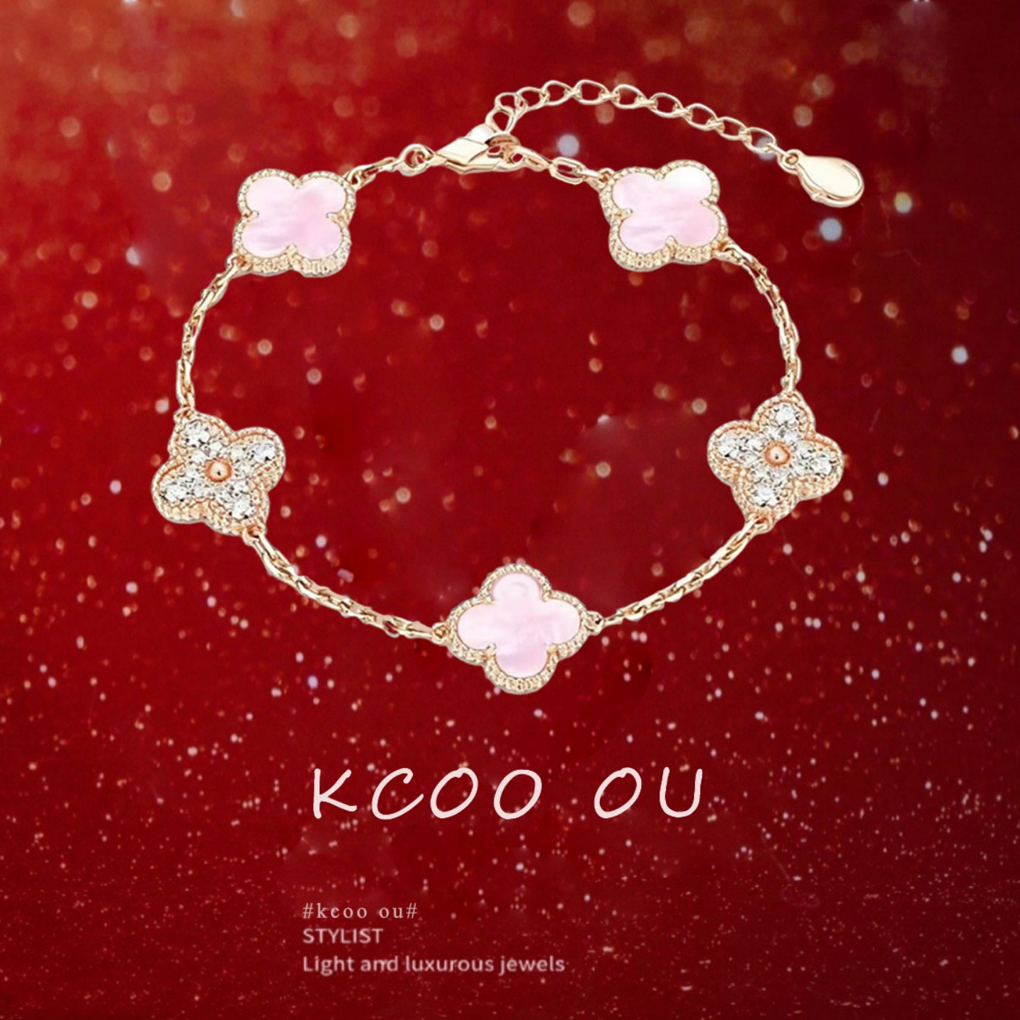 kcooou原创「贝母四叶草」手链