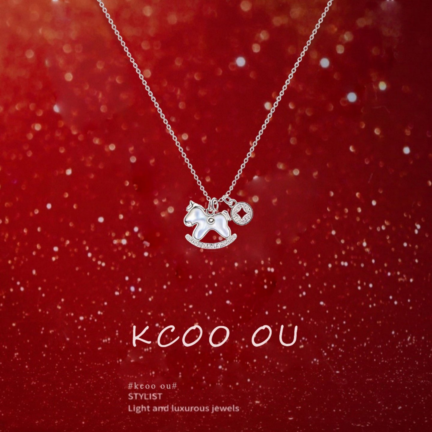 「招财木马」项链女纯银S999轻奢小众白贝母铜钱本命年颈链礼物