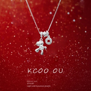 「金钱小马」S999纯银项链轻奢小众生肖小马满钻铜钱吊坠新年礼物