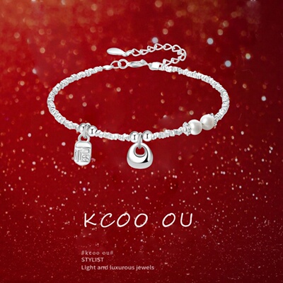 kcooou原创「小胖福」福牌手链
