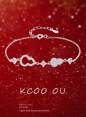 kcooou原创「福禄葫芦」手链