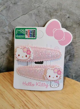 HelloKitty日系樱花对夹凯蒂猫女童库洛米bb边夹甜美刘海花朵发夹