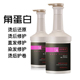 旗舰店正品 美域晰纯角蛋白护理发膜焦发还原酸性护发素受损发水疗