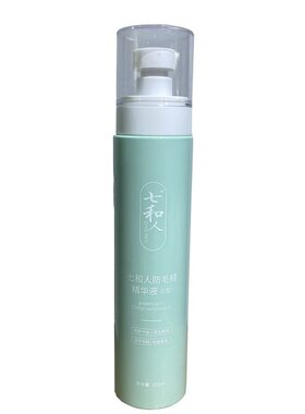 七和人防毛躁精华液200ml