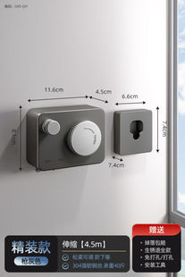勋狸粑日本进口品质阳台隐形晾衣架钢丝绳室内伸缩免打孔凉衣绳索