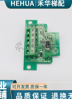 三菱PLC扩展通讯模块FX1S/1N/2N/3U/3GA/3SA-485/422/232-BD CNV