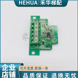 三菱PLC扩展通讯模块FX1S/1N/2N/3U/3GA/3SA-485/422/232-BD CNV