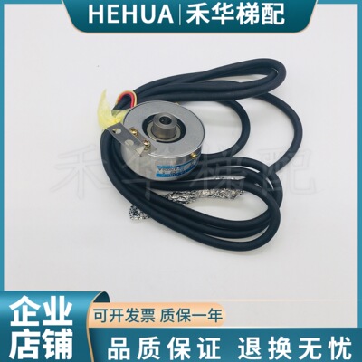 日立电梯门电机编码器TS5866N12 多摩川OIH-53-500 C/T-C2-5V现货