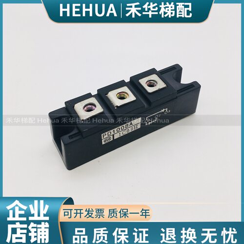 三菱驱动 奥的斯模块PD1008 PD1008AC PD1008A现货出售实物拍摄