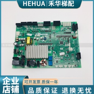 三菱电梯门机板P231709B000G03/G23/P231715B000G02/G13/G12/G33